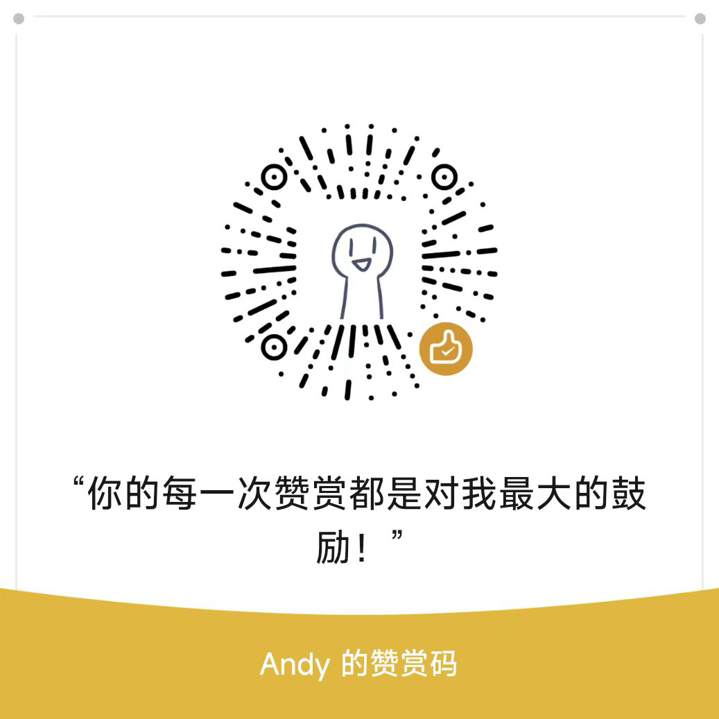 Andy 微信